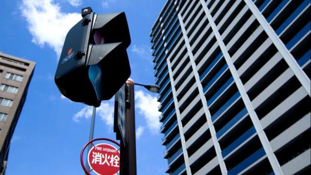 Down Town Girl / 彩恵津子 (Etsuko Sai)