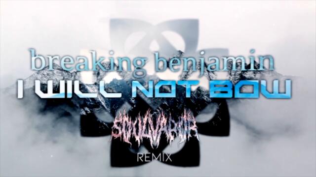 Breaking Benjamin - "I Will Not Bow" Djent Remix (Metalcore / Progressive Metal)