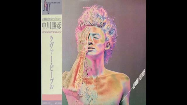 中川勝彦 Katsuhiko Nakagawa - Wonderful Night [Japan] Balearic Synth-Pop, Experimental (1988)