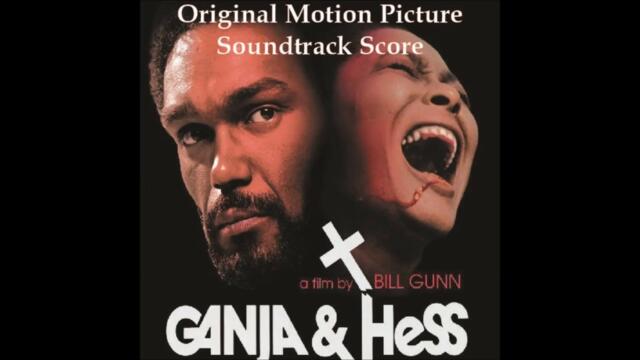 Sam Waymon - You Got To Learn, To Let It Go [Ganja & Hess OST, 1973]