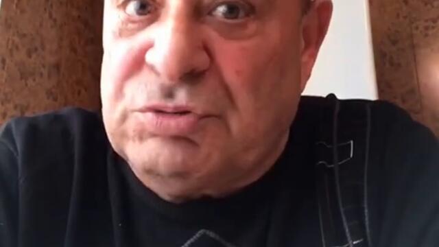 ПРИСЛАННЫЕ ТЕКСТ: «Обращение»