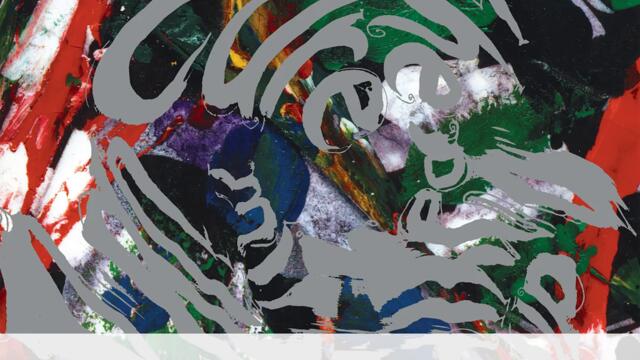 Just Like Heaven (Dizzy Mix 1990)