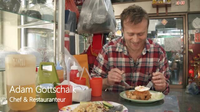 American Fried Rice, and the Absurdist World of Asian-Western Food