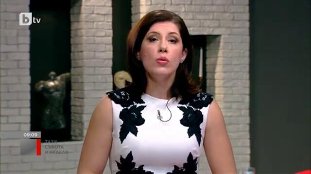 Интервю след посещението на Бойко Борисов в Лондон