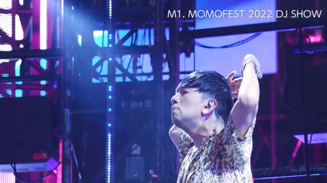 ももクロ『ももクロ夏のバカ騒ぎ2022 -MOMOFEST-』特典CD「TeddyLoid MOMOFEST 2022 LIVE REMIXES」Trailer