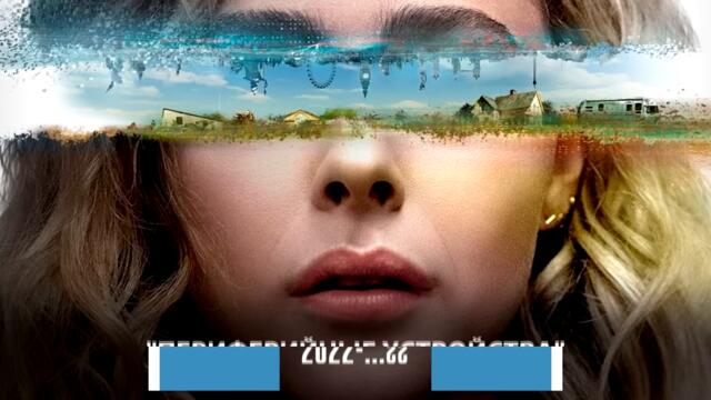 10 Фантастических Сериалов Которые Стоит Посмотреть