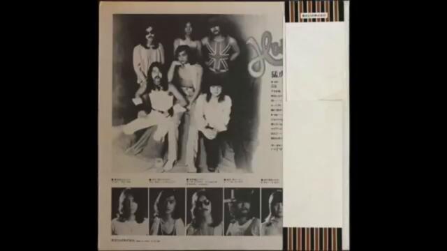 Harimau ► Mōko  [ Hard Rock, Psychedelic Rock ]  1974 JPN  Full Album