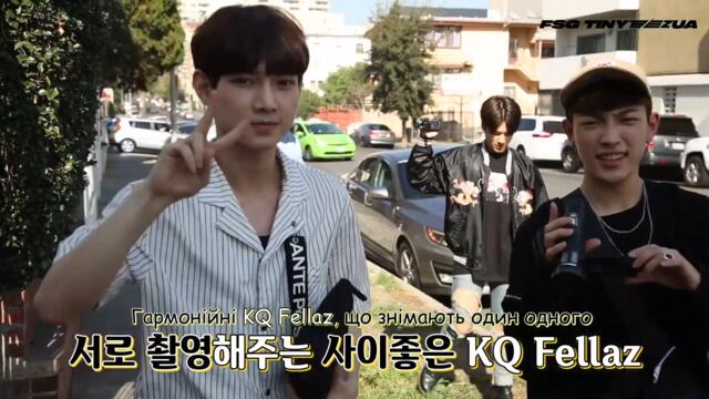 [субтитри українською] Тренування стажерів KQ (KQ Fellaz) в США.  Епізод 4