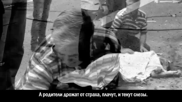 Wir müssen miteinander reden - Owe Schattauer alias C-Rebell-um inkl. russischer Untertitel