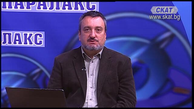 ВЪЗМОЖНО ЛИ Е НЕВЪЗМОЖНОТО #ПРАВИТЕЛСТВО?