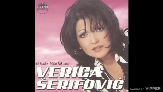 Verica Serifovic - To nije fer - (Audio 2003)