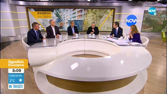 Ще ускори ли социалното недоволство преговорите за правителство - Здравей, България (14.11.2022)