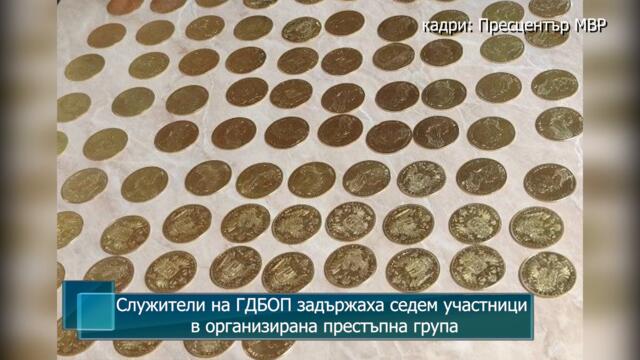Служители на ГДБОП задържаха седем участници в организирана престъпна група