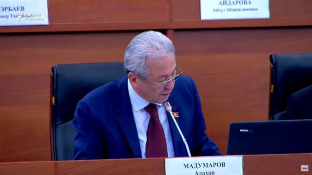 Мадумаров менен Ташиев кайым айтыша кетти. Президент Жапаров да жооп берди