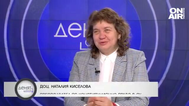 Доц. Киселова: Разграждането на модела ГЕРБ не е физическото отстраняване на Борисов