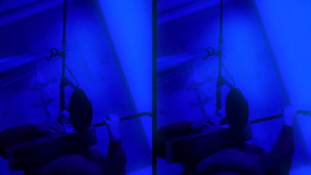 Meanlife - Not Today