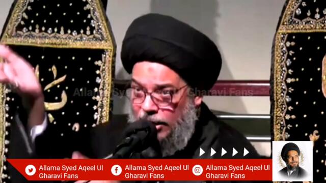 Maula Ali ko jab Khilafat mili to fadak wapas kyun nahi liya || Ayatullah Syed Aqeel Al Gharavi