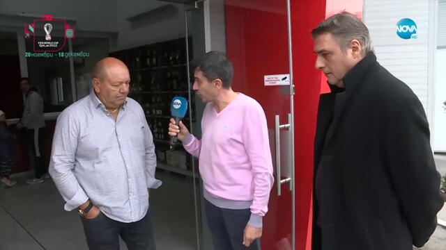 По следите на джолана - Жоро Игнатов (19.11.2022)