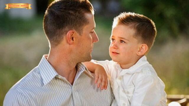 Сергей Одинцов и Андрей Яресько  - "Отцы и дети"