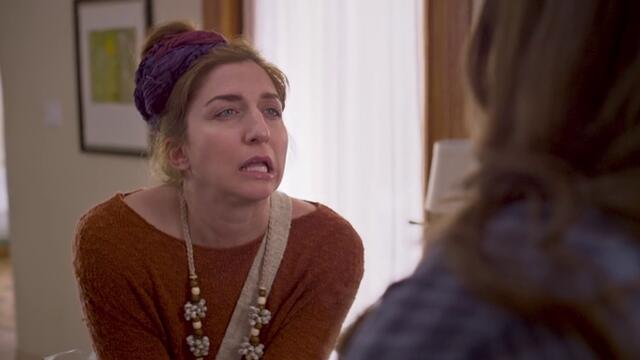 Вечеря с приятели Friendsgivingt   (2020) Бг Аудио Част 2