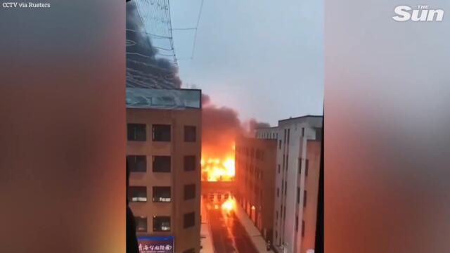 HUGE fire rips through factory 'killing dozens' in Chinese city of Anyang