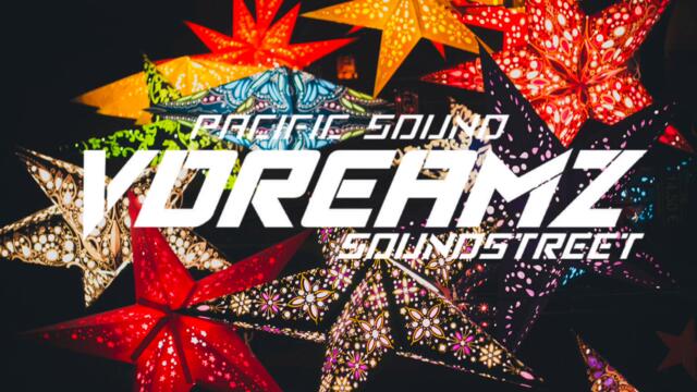 STEEVE WEST x NASTY x AYA NAKAMURA - MÉCHANTE ( REMIX 2022 )