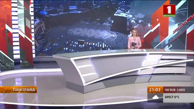 Президент Беларуси примет участие в саммите ОДКБ в Ереване. Панорама