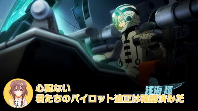 ムサシ総集篇×ホロライブ スペシャルムービー