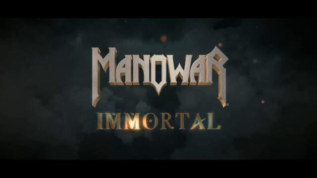 MANOWAR - Immortal (Official Lyric Video)