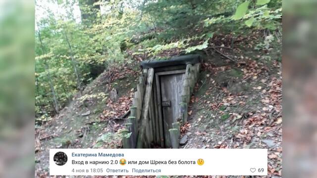 Фото подписчиков Фактории (159 часть)