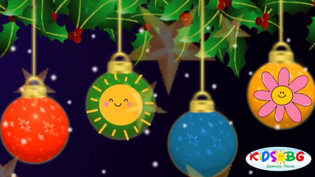 Украса - Детска песничка