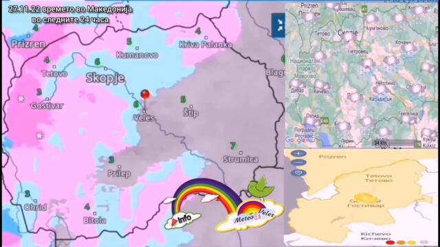 Meteo Veles 27.11.22 Македонија-времето во следните 24часа