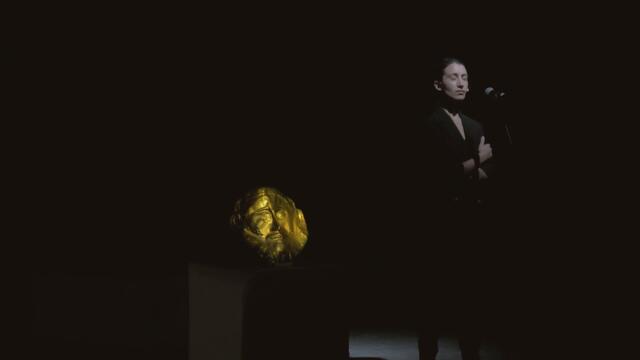 Трейлър "Електра - тук и сега"