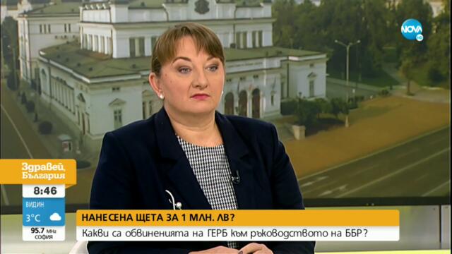 Сачева: Петков се опита да овладее ББР - Здравей, България (29.11.2022)
