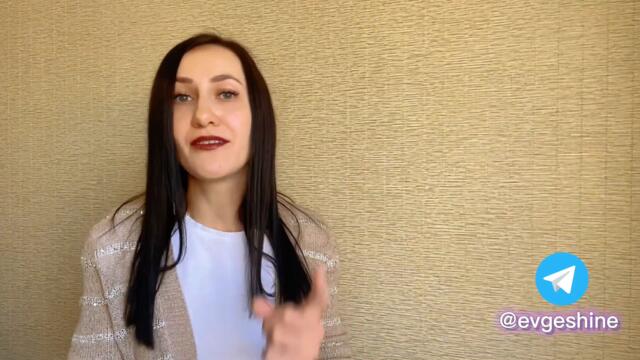 Полнолуние в Близнецах ♊️ 08.12.22. Фейерверк эмоций 💥 vs Всё под контролем ⁉️