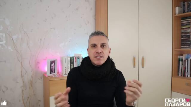 Грешката на Путин!