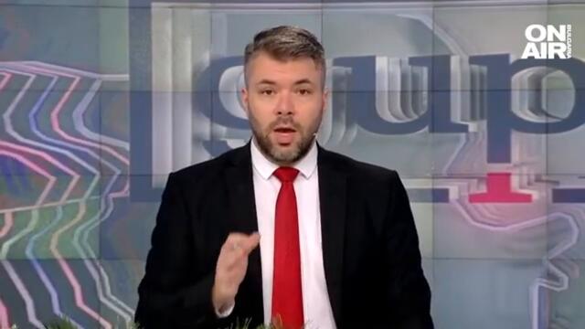 Дипломат: Позицията на Нидерландия за приема на България в Шенген не намира подкрепа в Европа