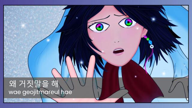 【Saki AI (Lite)】2AM - 죽어도 못보내/Never Let You Go (Remix)【SynthV Cover】