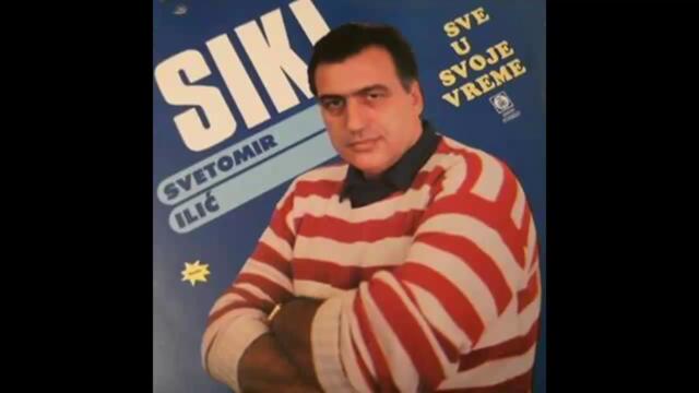 Svetomir Ilic Siki FT. SNEZANA DJURISIC  - Komsinica komsija - (Audio 1988) HD