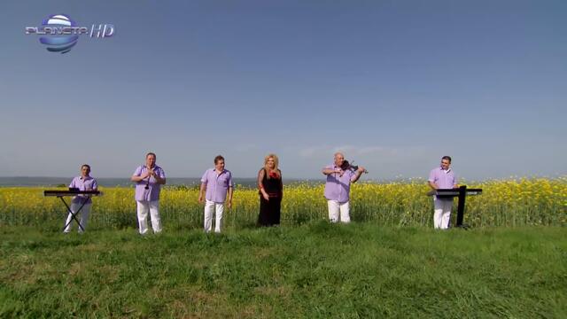 040. FORMATSIA PASKALEV PLOVDIV - ISKAM TE   Формация Паскалев – Пловдив - Искам те, моме, 2016