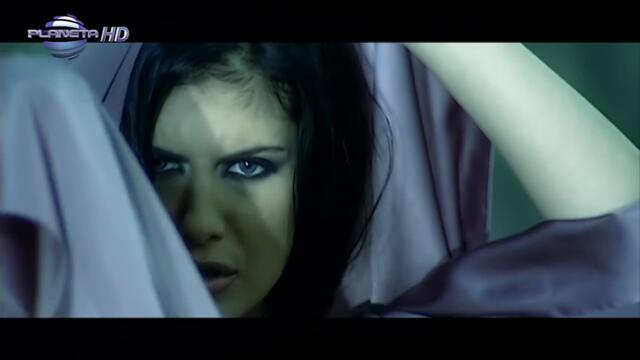 Анелия - Как предаде любовта,2005