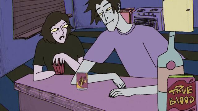 Пасош — Когда тебе грустно