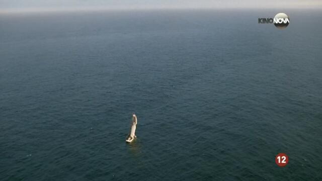 Морският вълк Sea Wolf   (2009) Бг Аудио Част 3