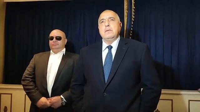 БОЙКО БОРИСОВ , УНИКАЛЕН 10.12.2022 Г.