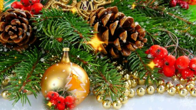 Весела Коледа и Честита Нова Година 2023