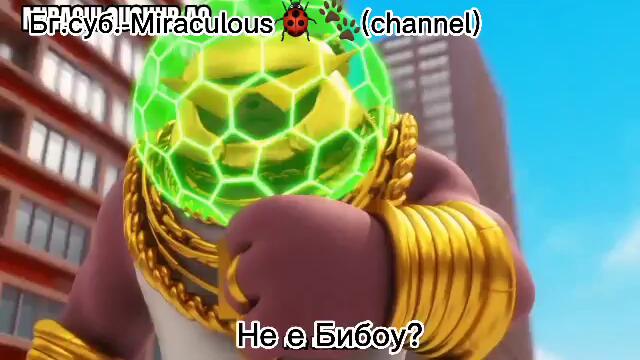 Сезон 5 Епизод 10 "Трансмисия🐢🥰"3,12мин. С бг.субтитри!