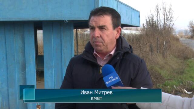 Решен проблем с отводняване и нови тротоарни плочки на входа на село Първомай