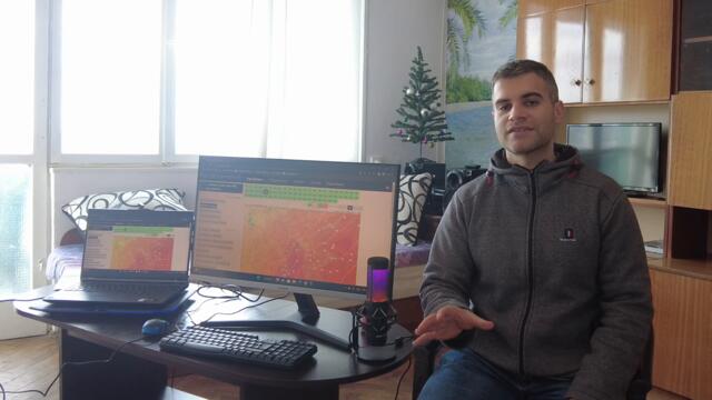 Прогноза за времето до края на Декември.