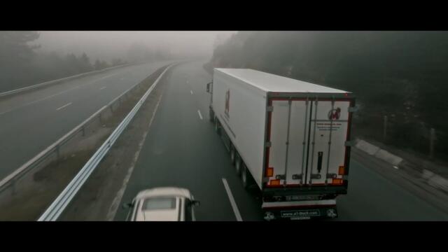 DJ DAMYAN x AZIS - AIRPORT