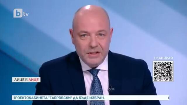 Лице в лице: Ексклузивно: Проф. Габровски за проектокабинета и програмата за управление